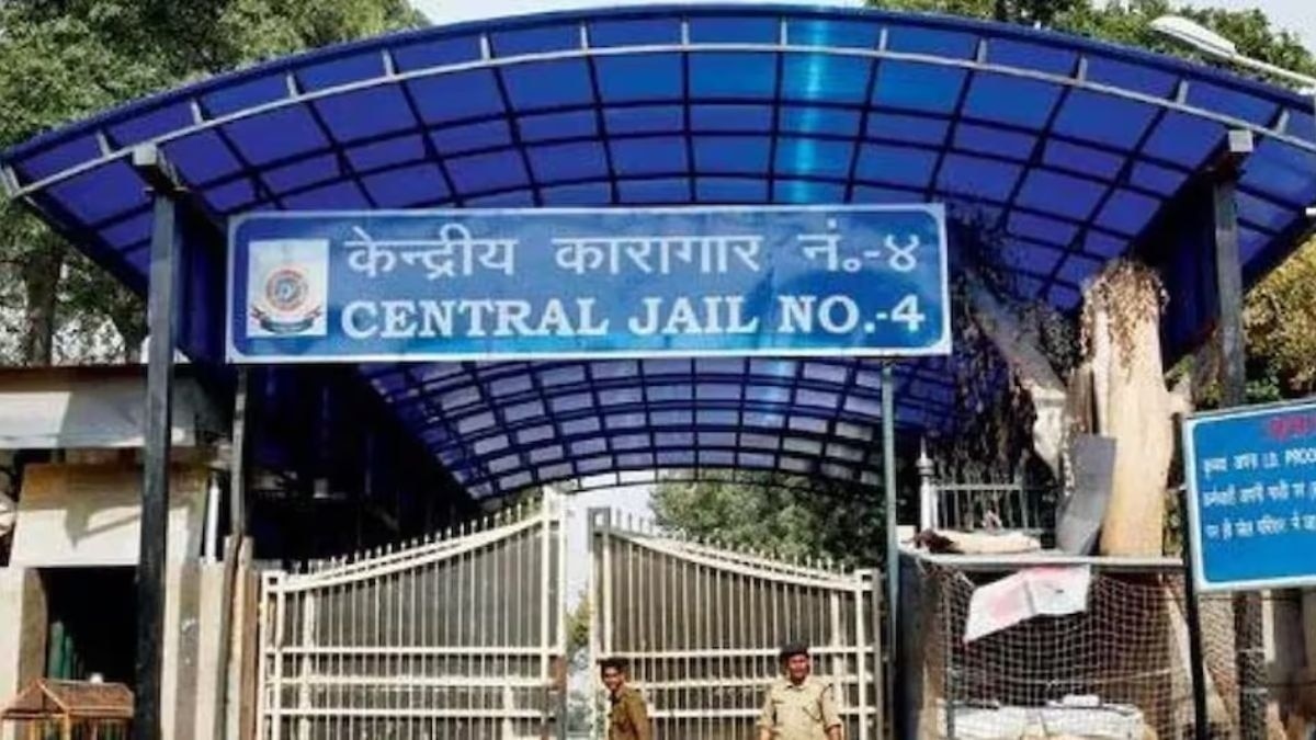 कैदी ने तैयार किया कोर्ट का फर्जी ऑर्डर. (File Photo)