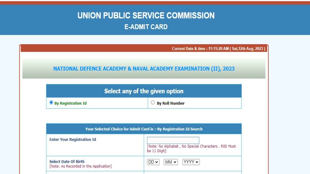 UPSC NDA 2 Admit Card 2023: यहां से डाउनलोड करें अपना एडमिट कार्ड
