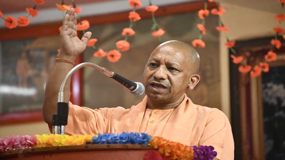 UP Senior Citizens Act: अब बुजुर्ग माता-पिता को सताना पड़ेगा भारी, संतान को संपत्ति से किया जा सकेगा बेदखल 3 whatsapp image 2023 05 14 at 1.24.44 pm 1