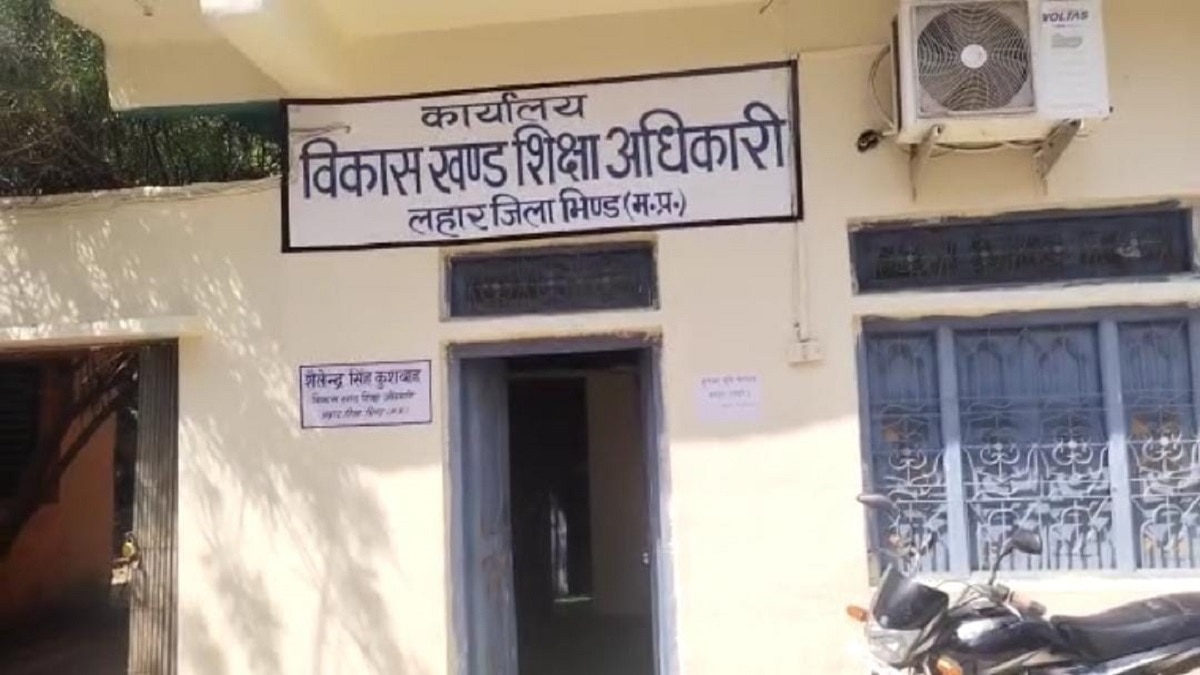 MP: हम बच्चों को पढ़ाएं या CM का प्रोग्राम देखने जाएं? सरकारी आदेश पर टीचर्स नाराज