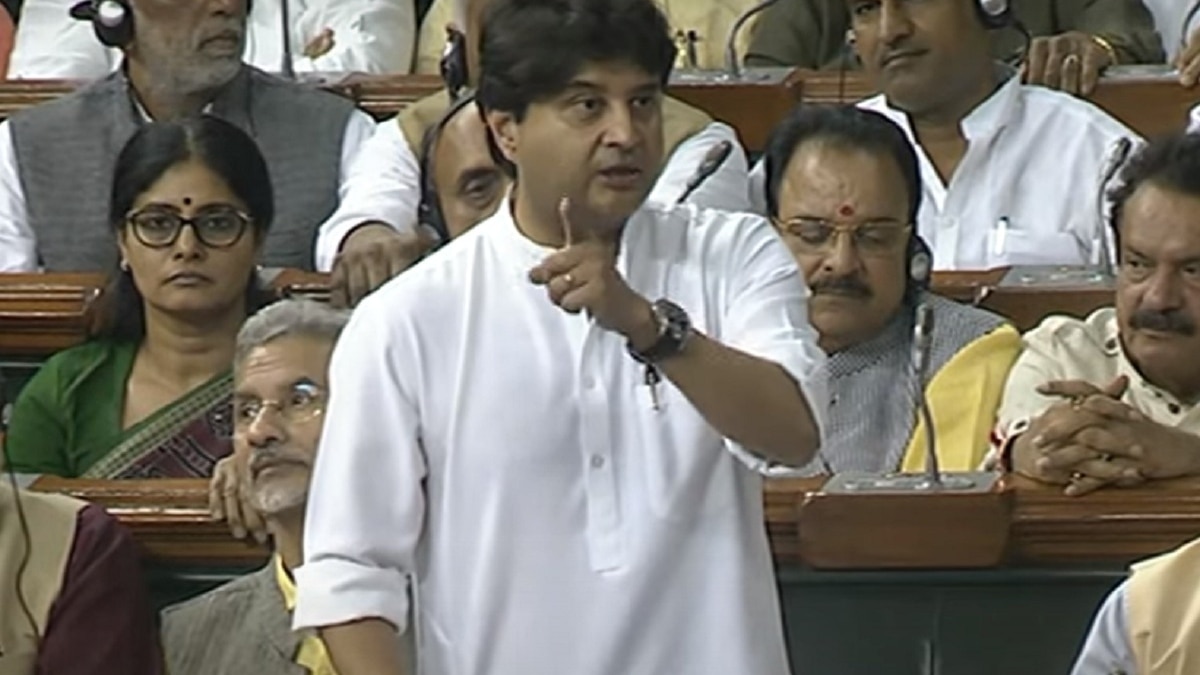 केंद्रीय नागरिक उड्डयन मंत्री ज्योतिरादित्य सिंधिया