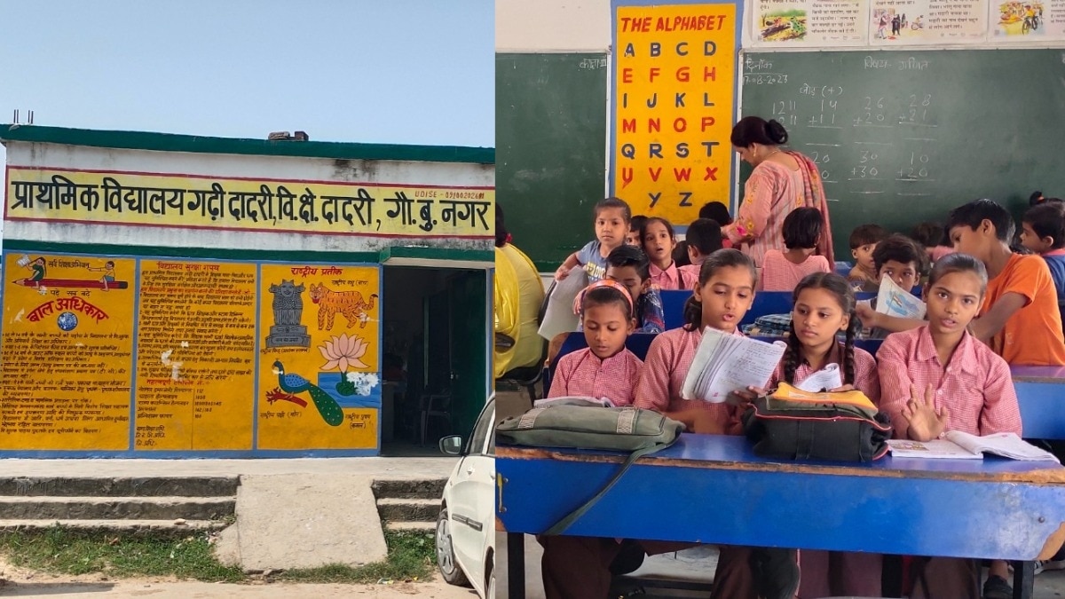 जी हां, ये UP का सरकारी स्कूल है, जहां एक कमरे में चलती हैं 5 क्लासेज, बच्चे टॉयलेट के लिए जाते हैं घर!