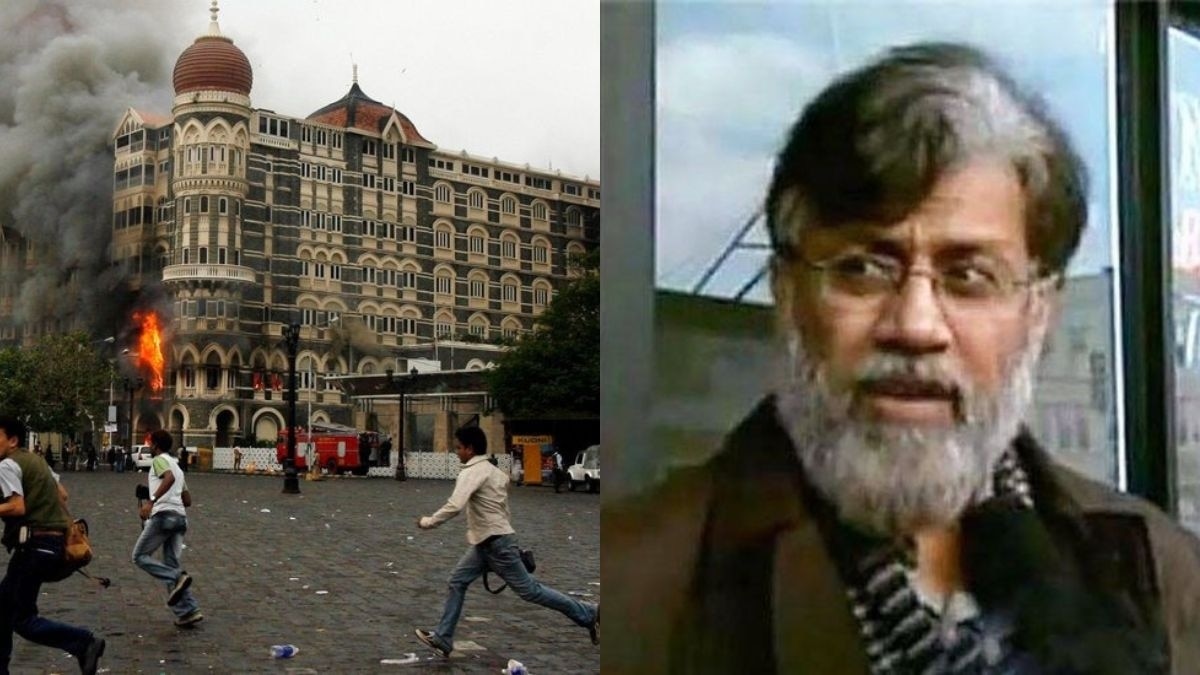 2008 मुंबई आतंकी हमला