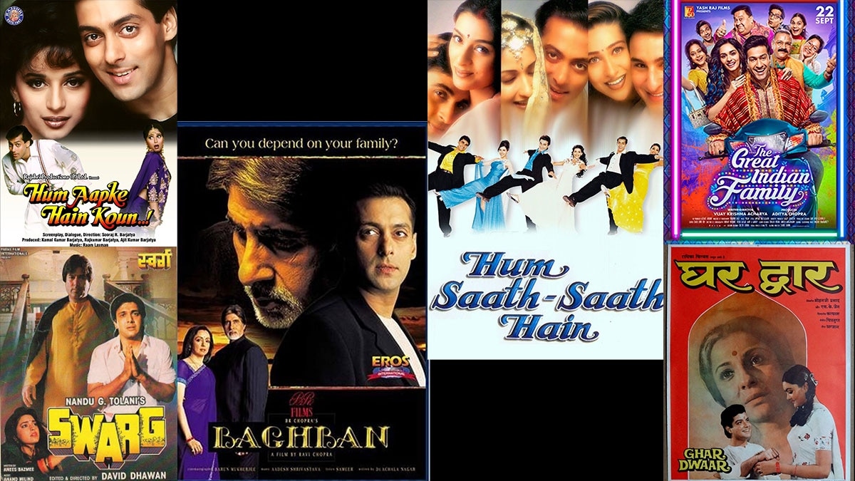 फिल्म 'द ग्रेट इंडियन फैमिली' 22 सितंबर को सिनेमाघरों में रिलीज हो रही है.