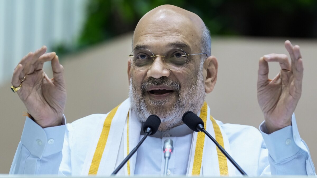 केंद्रीय गृहमंत्री अमित शाह