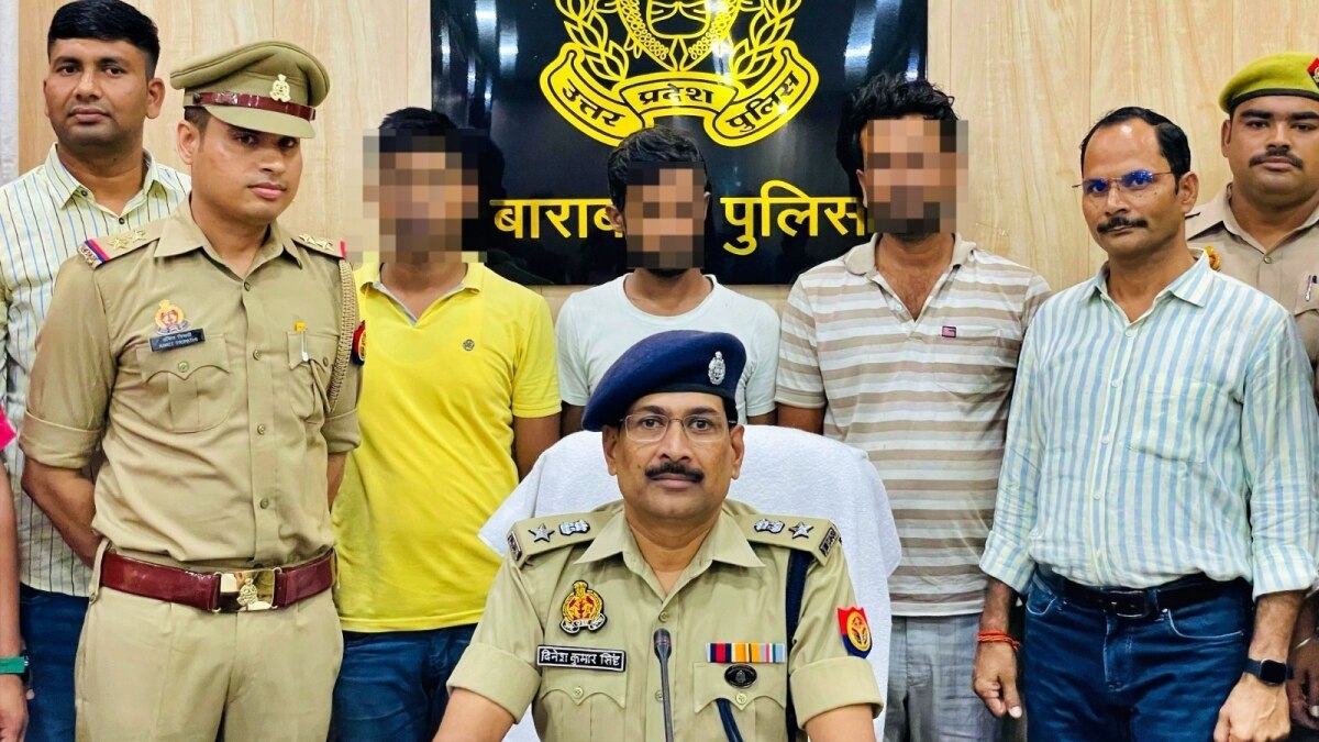बाराबंकी पुलिस की गिरफ्त में तीन तस्कर 