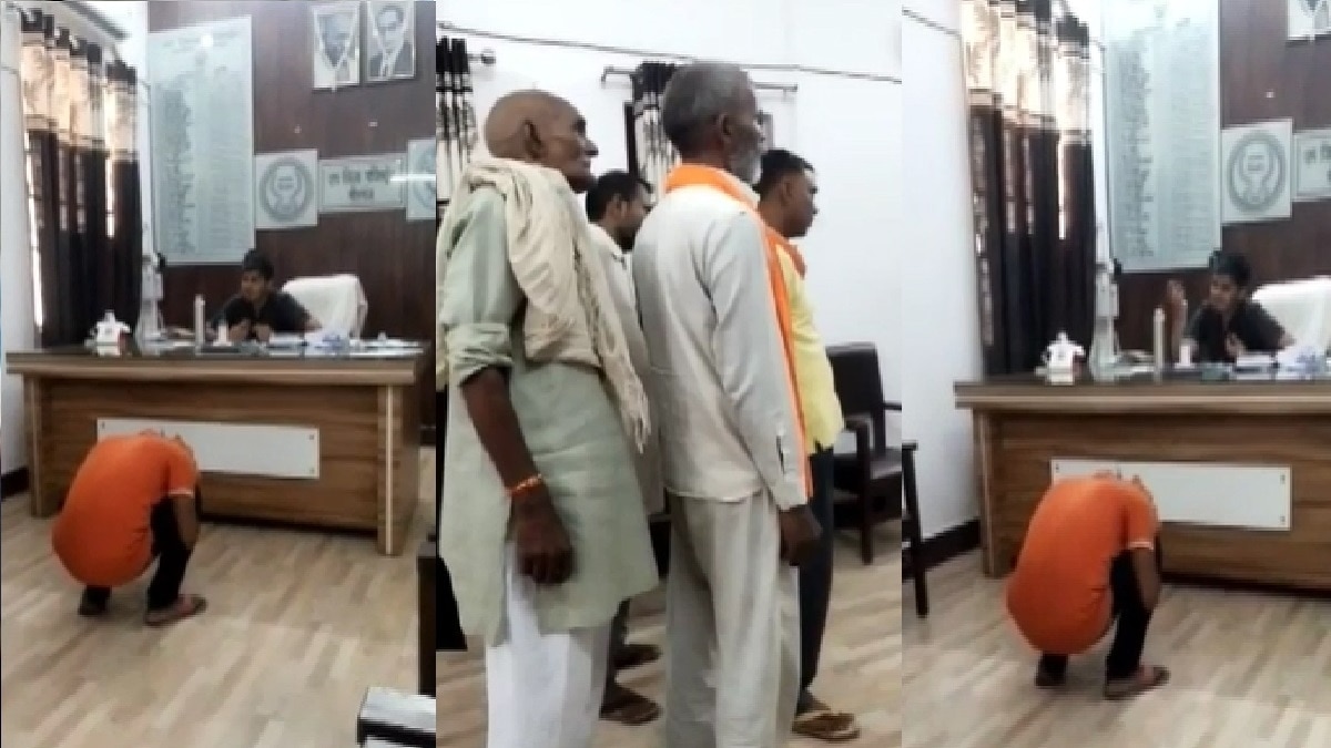 वीडियो ग्रैब.