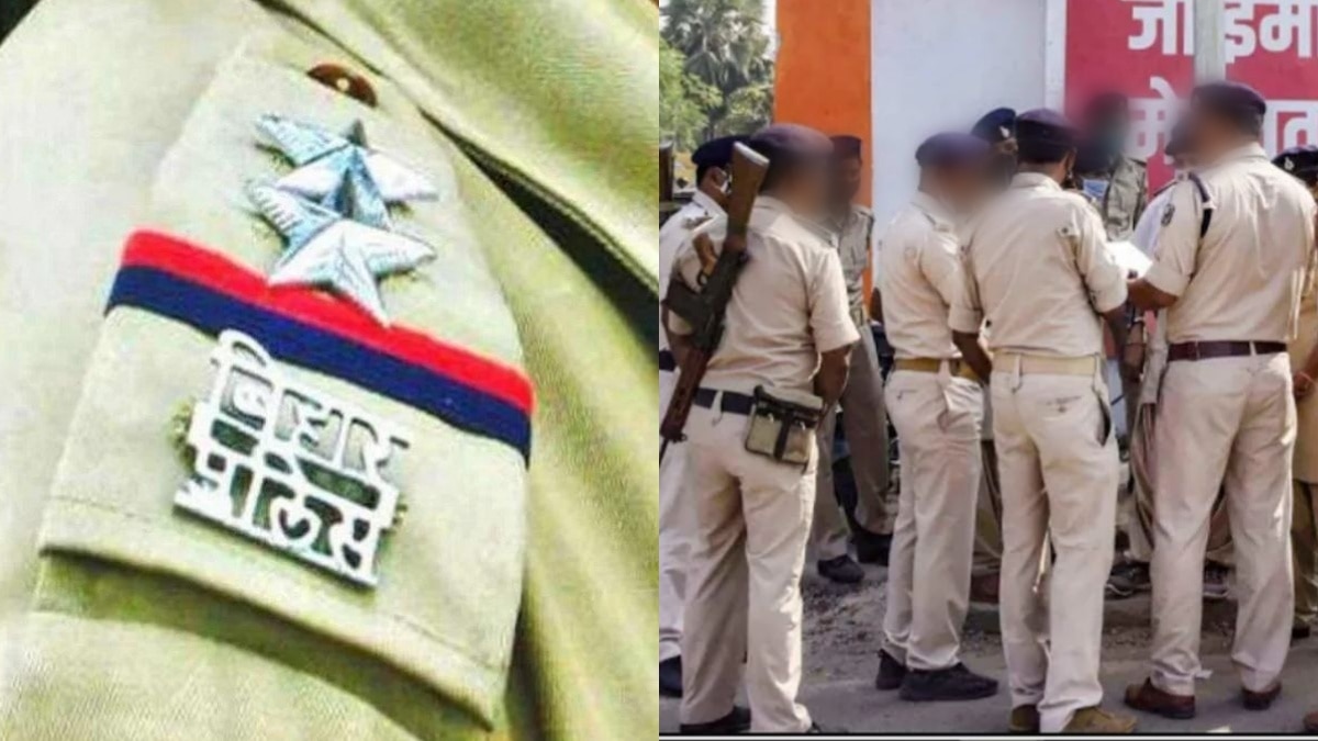 बिहार पुलिस के दारोगा और सिपाही पर एक्शन (सांकेतिक फ़ोटो) 