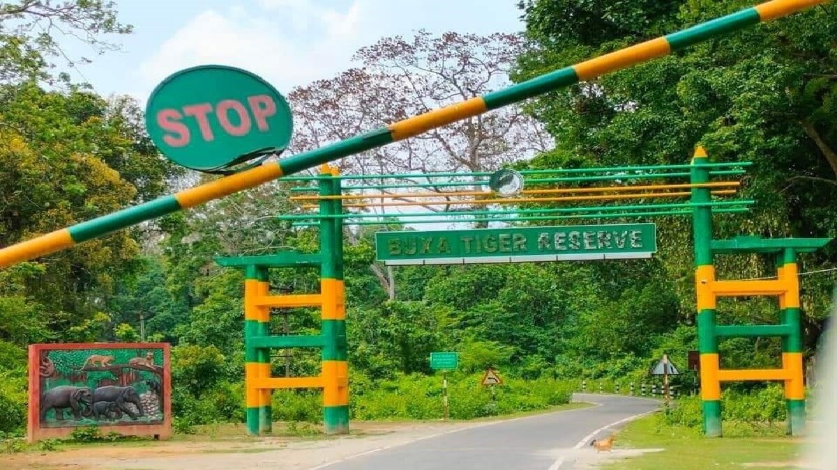 बक्सा टाइगर रिजर्व