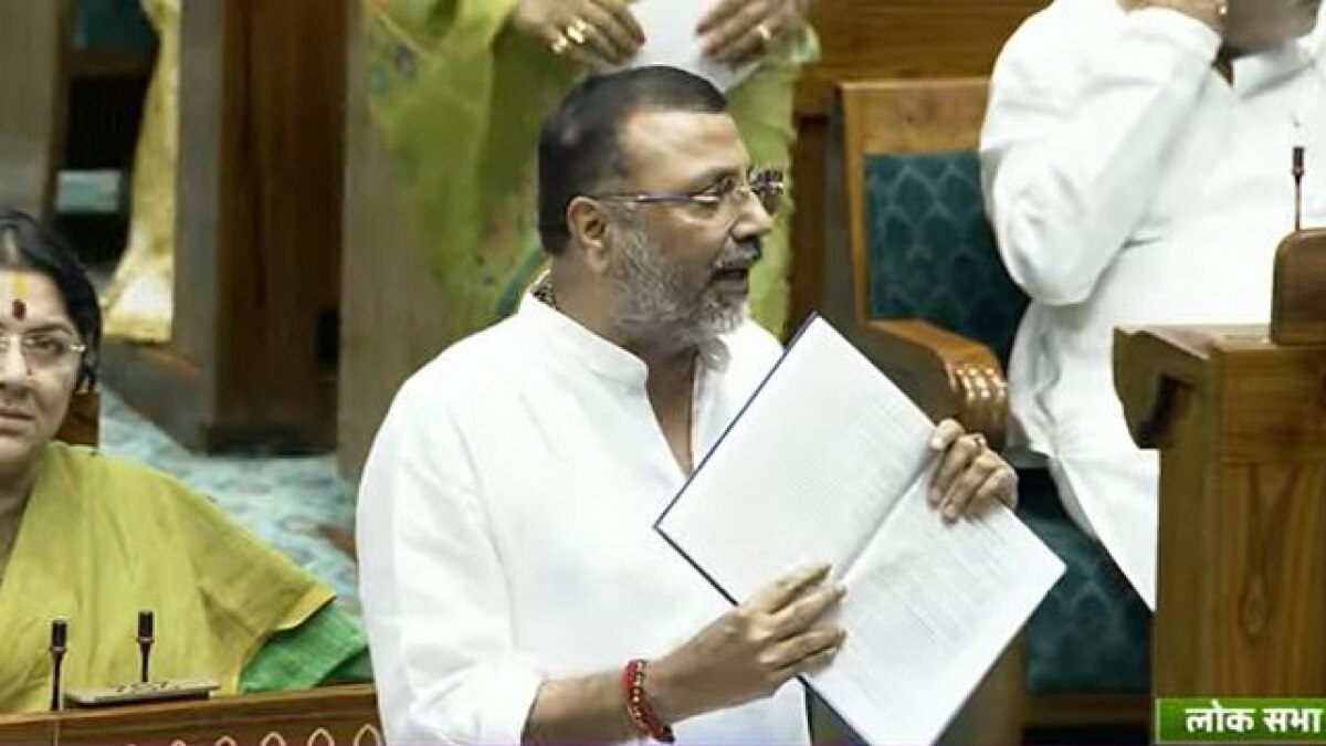 निशिकांत दुबे