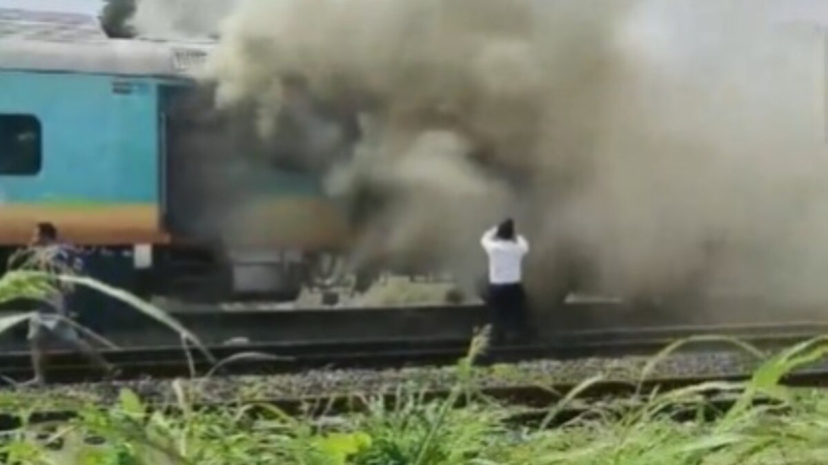 हमसफर एक्सप्रेस में आग