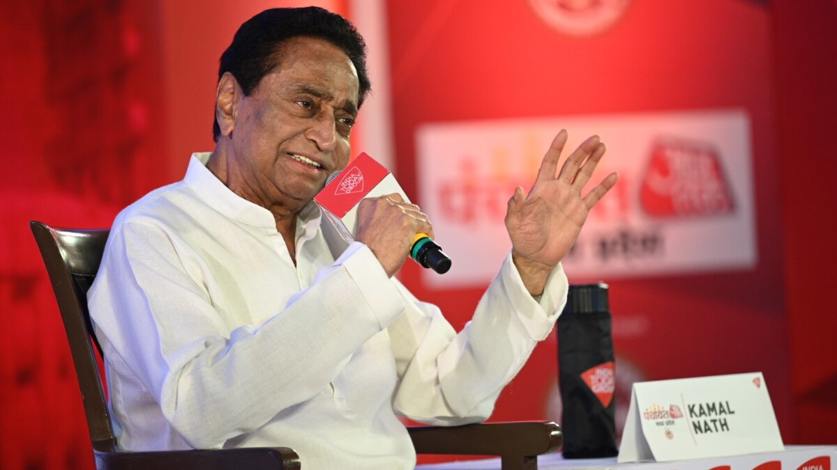 कांग्रेस नेता कमलनाथ