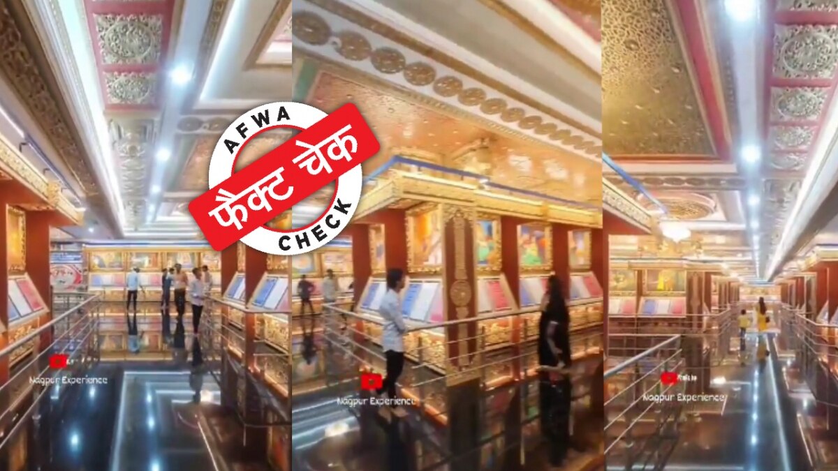 सोशल मीडिया यूजर्स