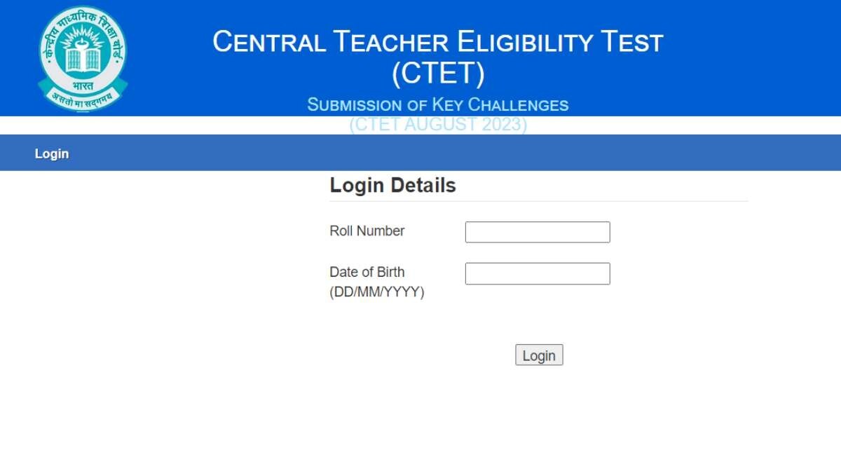 CTET Answer Key 2023 Direct Link