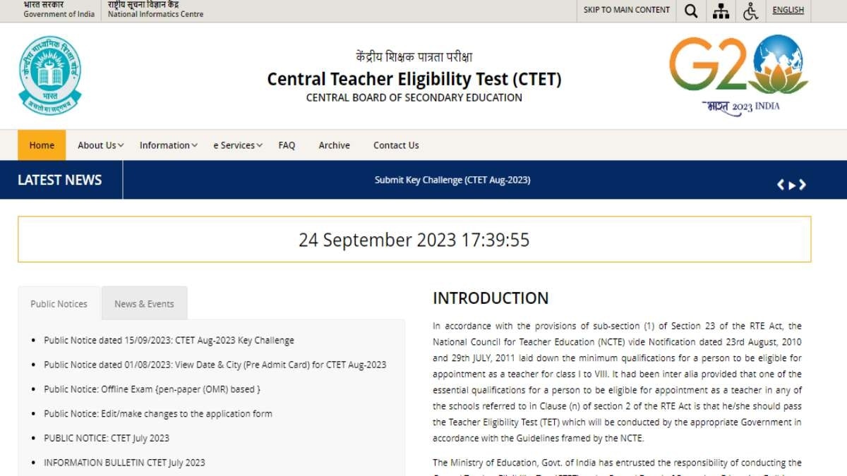CBSE CTET Result 2023: यहां देखें सीटेट रिजल्ट चेक करने का तरीका