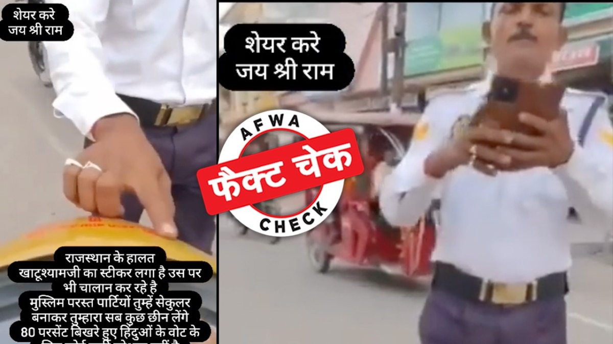 सोशल मीडिया यूजर्स