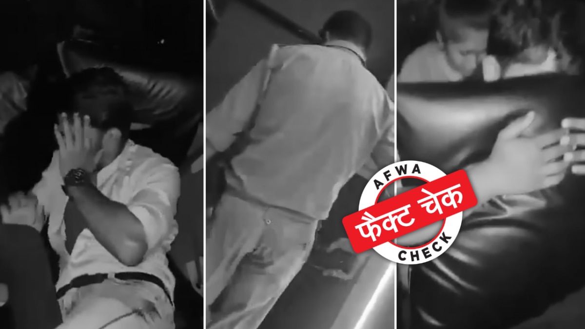 सोशल मीडिया यूजर्स