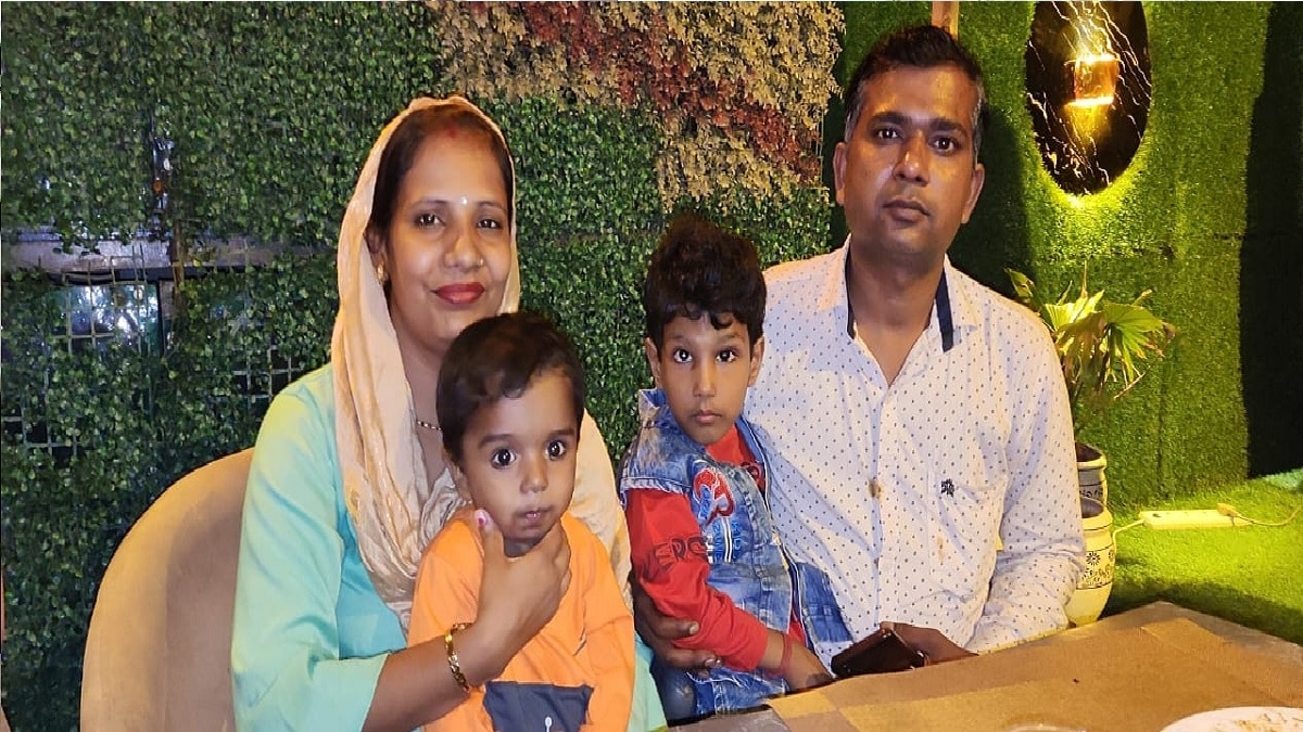 मृतक परिवार (File Photo).