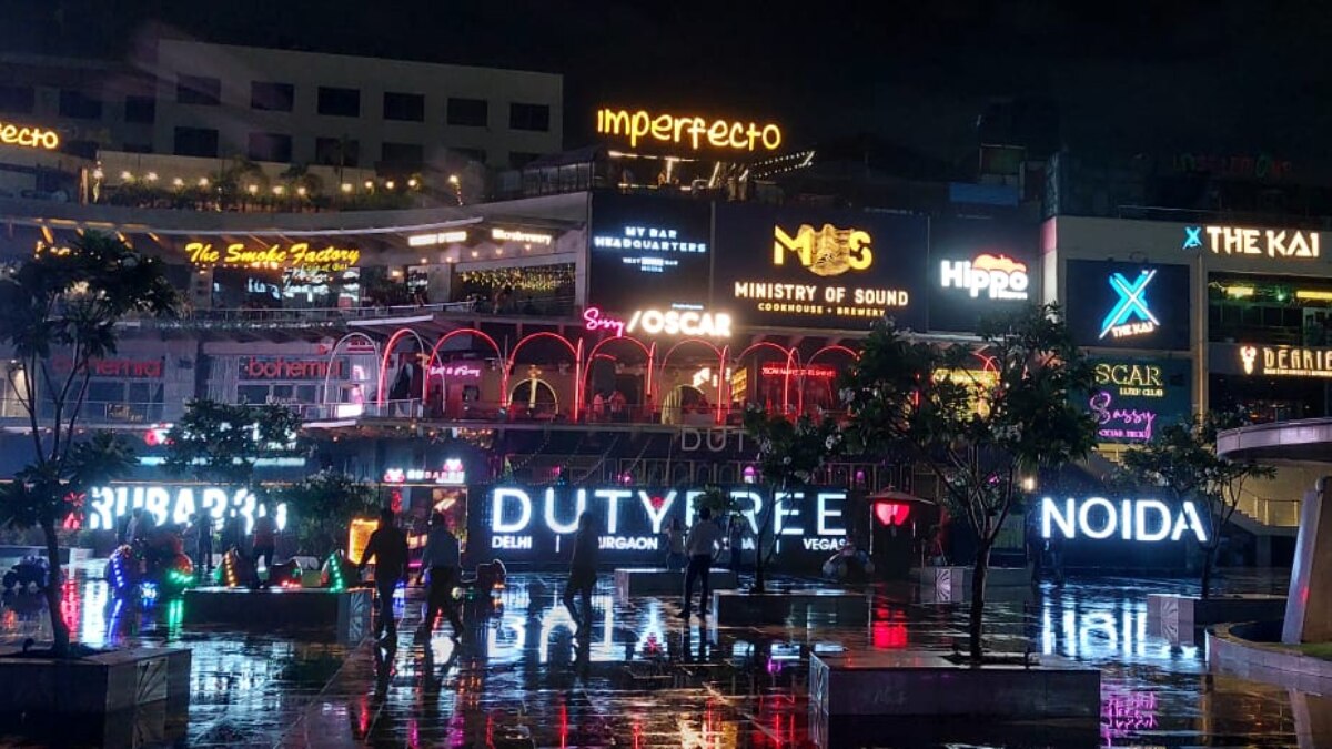 नोएडा के गार्डन गैलेरिया में स्थित पब. (File Photo)