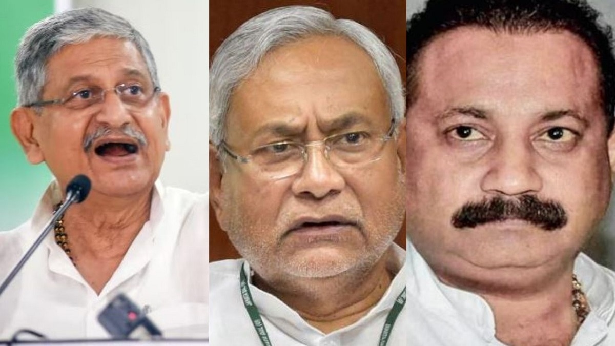 नीतीश के सामने ही भिड़ गए जेडीयू के दो बड़े नेता