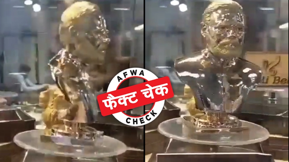 सोशल मीडिया यूजर्स