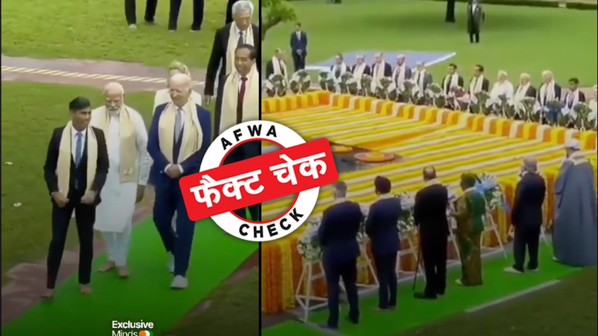 सोशल मीडिया यूजर्स