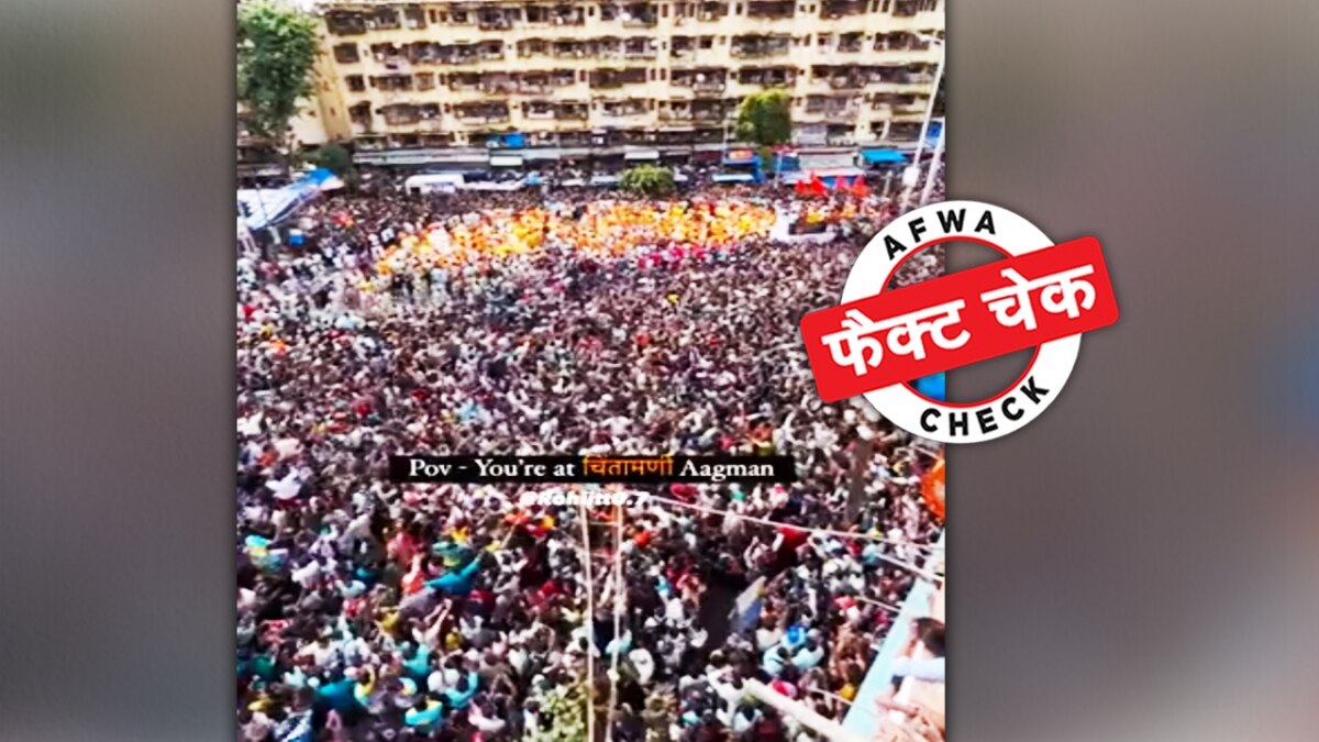 सोशल मीडिया यूजर्स