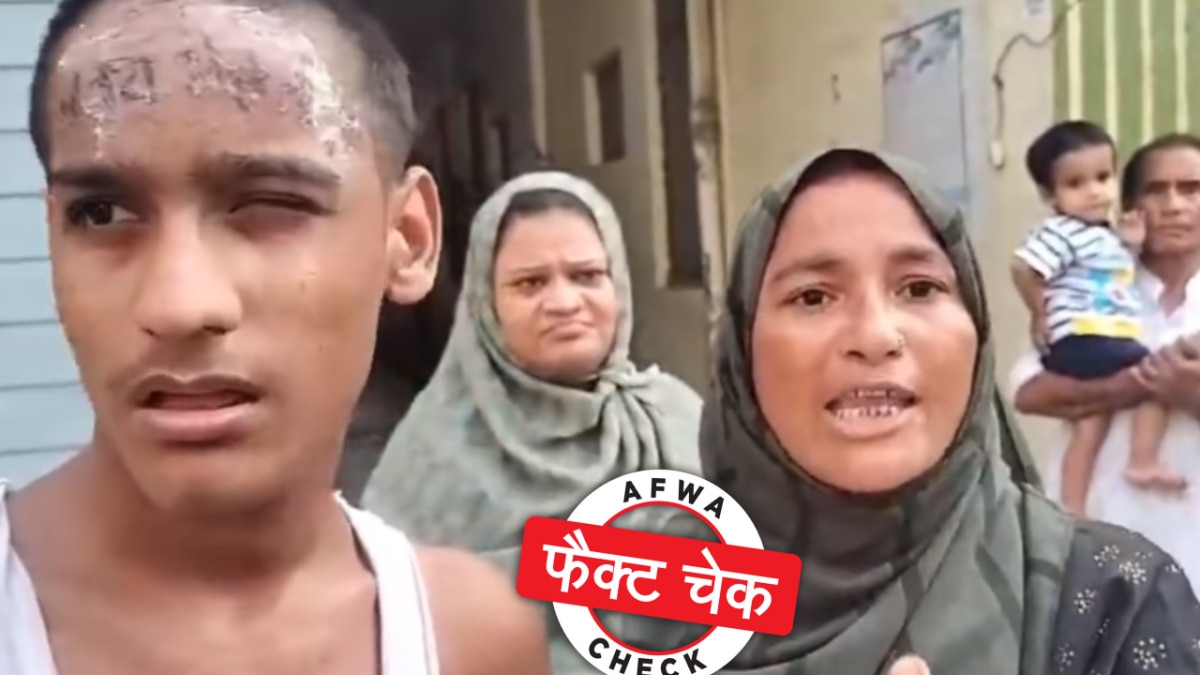 सोशल मीडिया यूजर्स