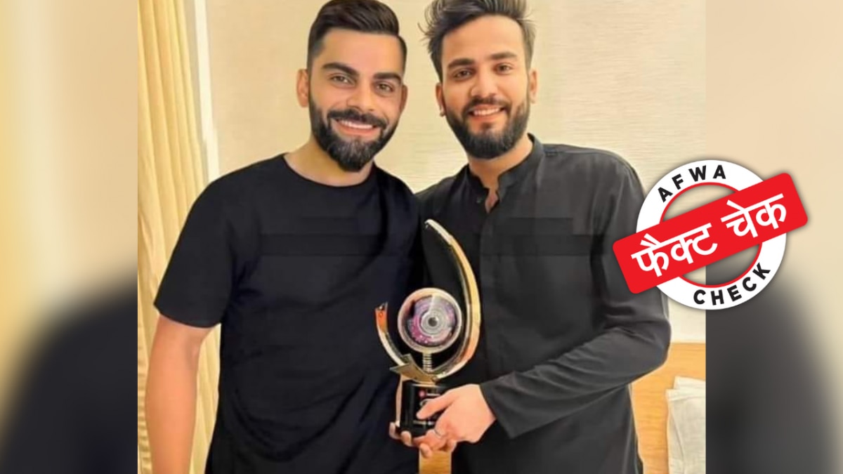 सोशल मीडिया यूजर्स