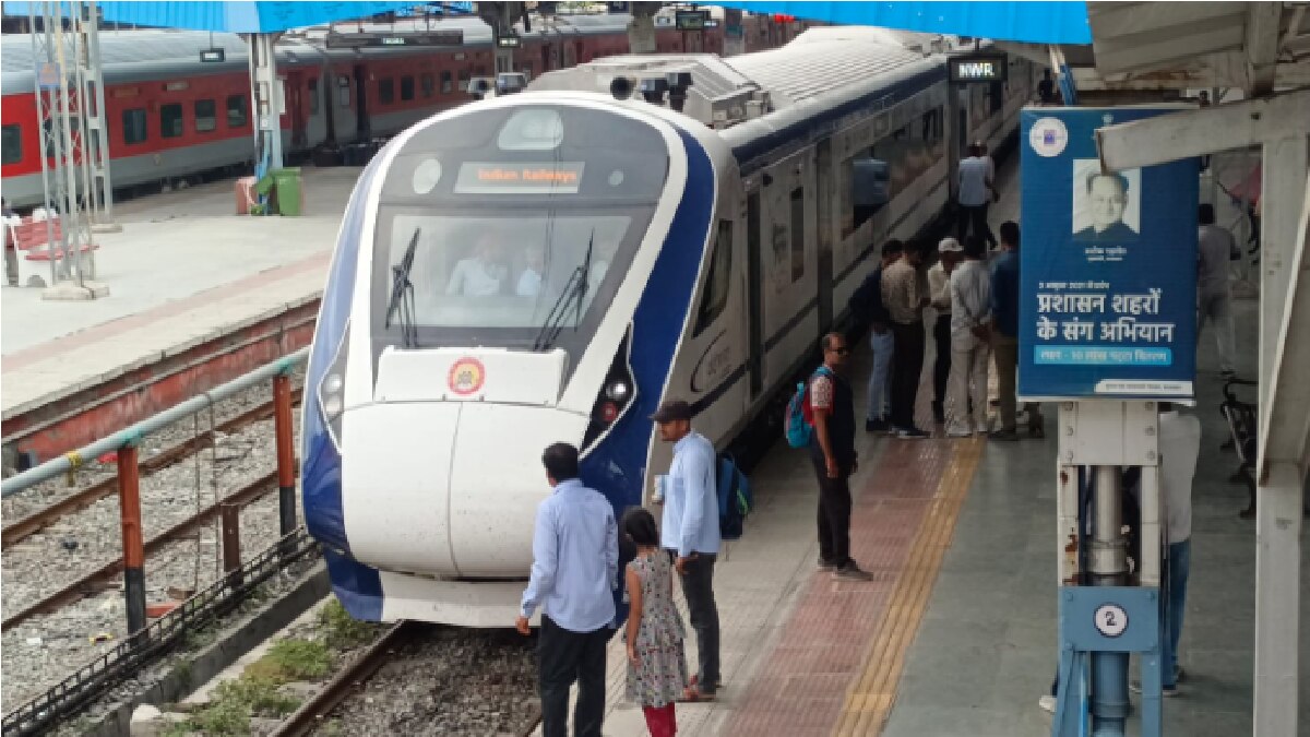 Rajasthan Third Vande Bharat 