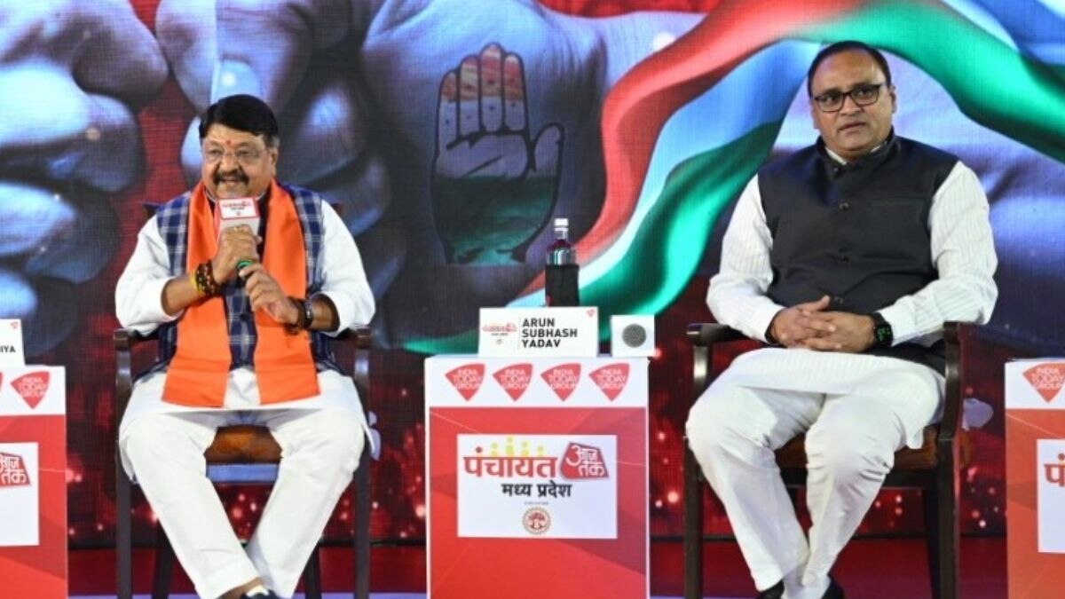 भाजपा राष्ट्रीय महासचिव कैलाश विजयवर्गीय, कांग्रेस नेता अरुण यादव