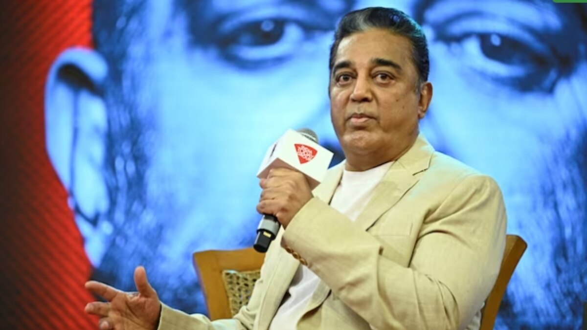 कमल हासन