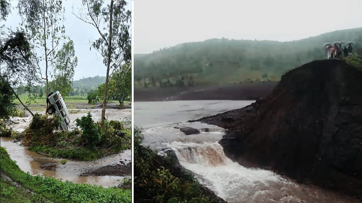 तालाब फूटा, बाढ़ के पानी में बड़े 8 लोग (Photo Aajtak).