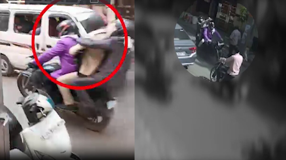 दिल्ली की ज्वेलरी शॉप को तीन हथियारबंद लुटेरो ने लूट लिया.