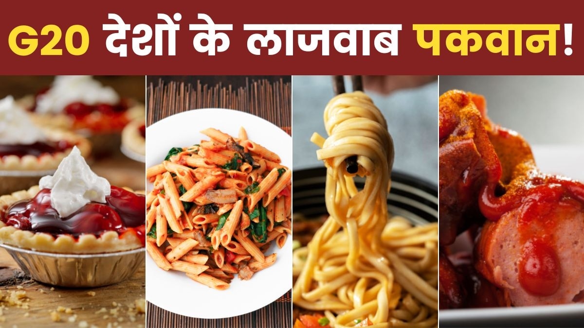 G20 Countrie's Food 