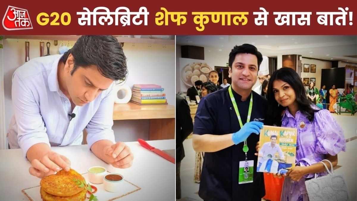 Chef Kunal Kapoor Interview