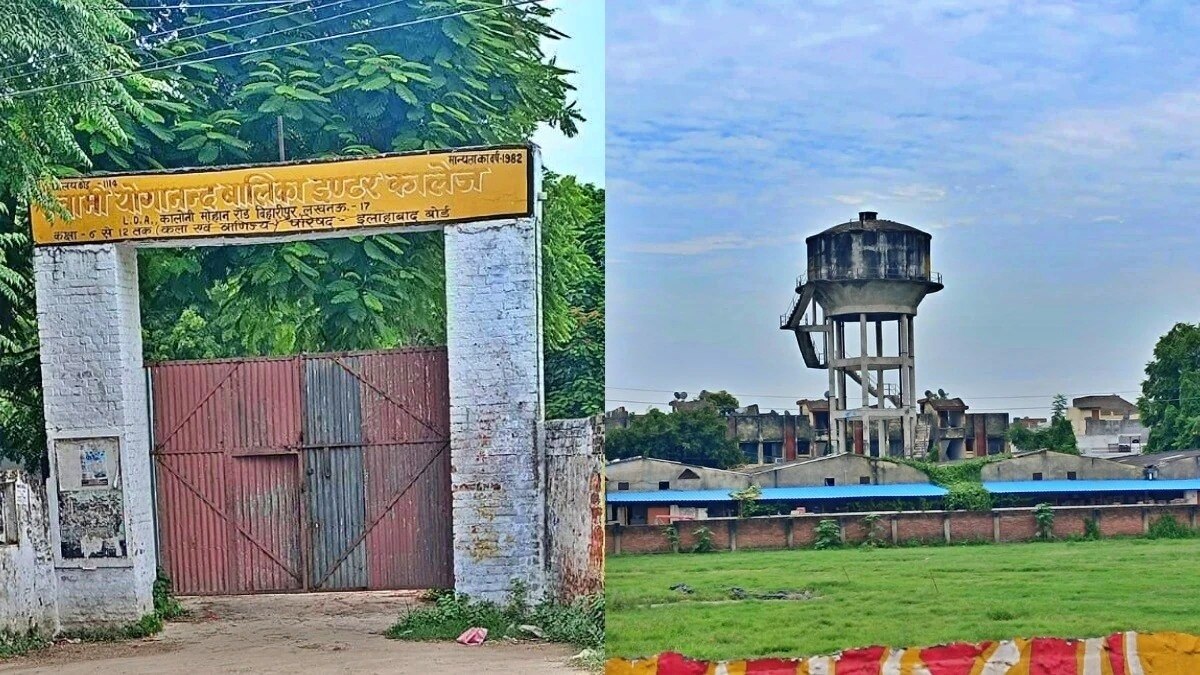 लखनऊ: विवादित जमीन को हाईकोर्ट में डाली गई अर्जी 