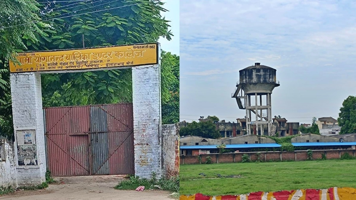 हाईकोर्ट में चल रहा है लखनऊ की इस जमीन का केस 