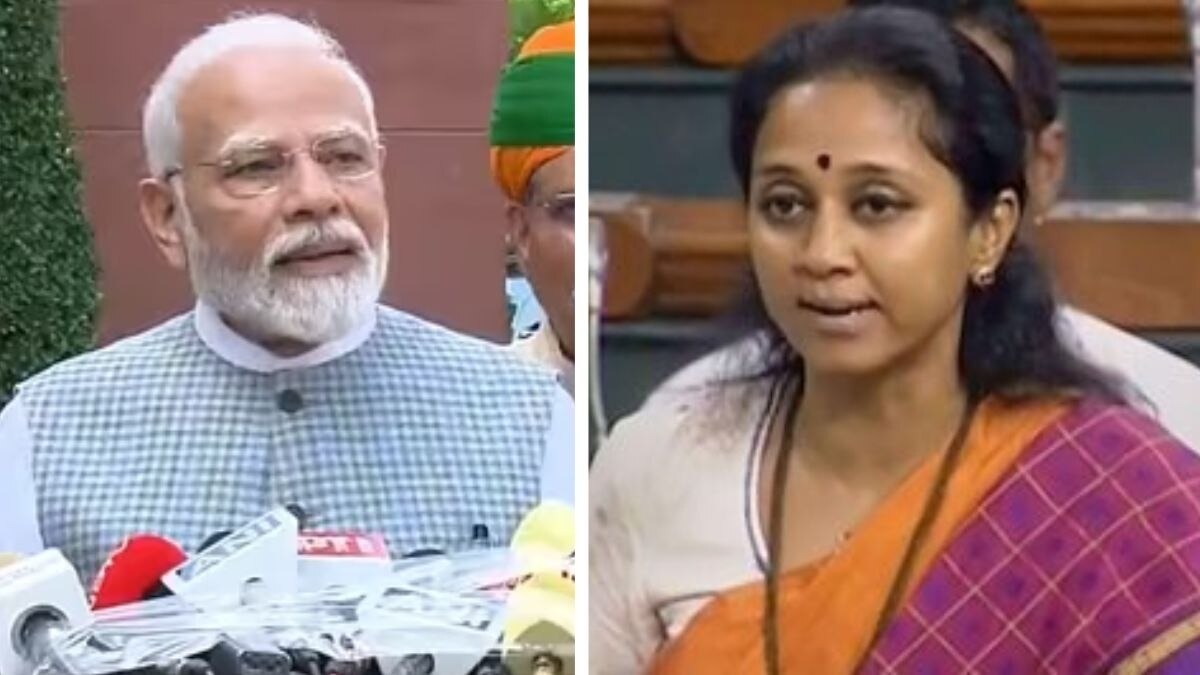 सुप्रिया सुले ने की पीएम मोदी की तारीफ