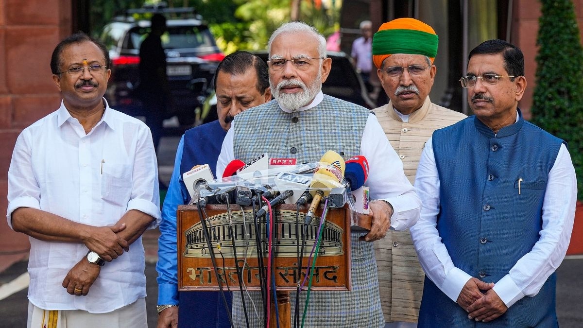 संसद में पीएम मोदी