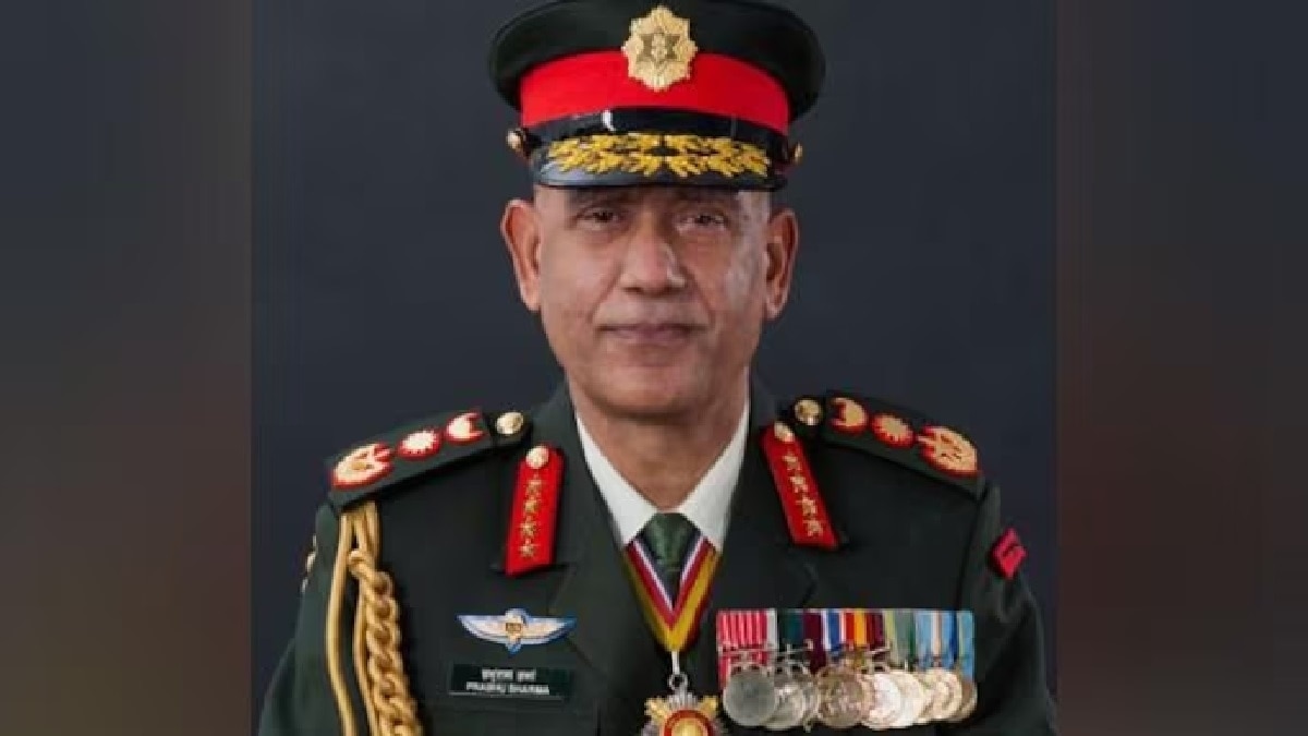 नेपाल के सेना प्रमुख जनरल प्रभुराम शर्मा