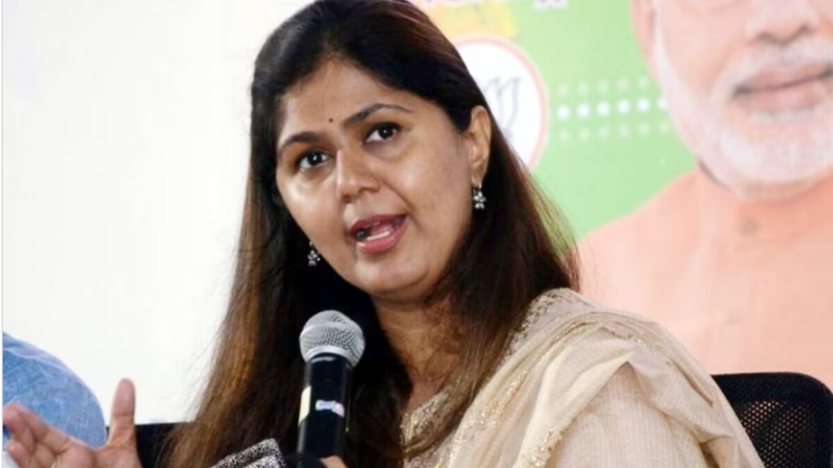बीजेपी नेता पंकजा मुंडे (फाइल फोटो)
