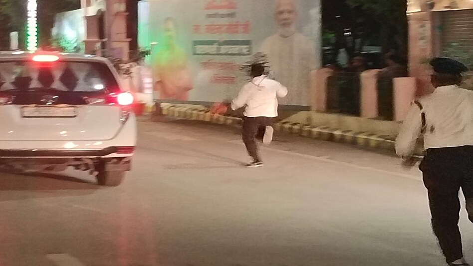 PM Modi Security Breach