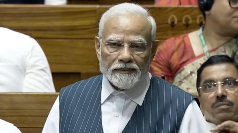 संसद में महिला आरक्षण की राह फिर रुकी, मोदी सरकार को मिली पहली बड़ी विधायी हार! संसद में महिला आरक्षण की राह फिर रुकी, मोदी सरकार को मिली पहली बड़ी विधायी हार!