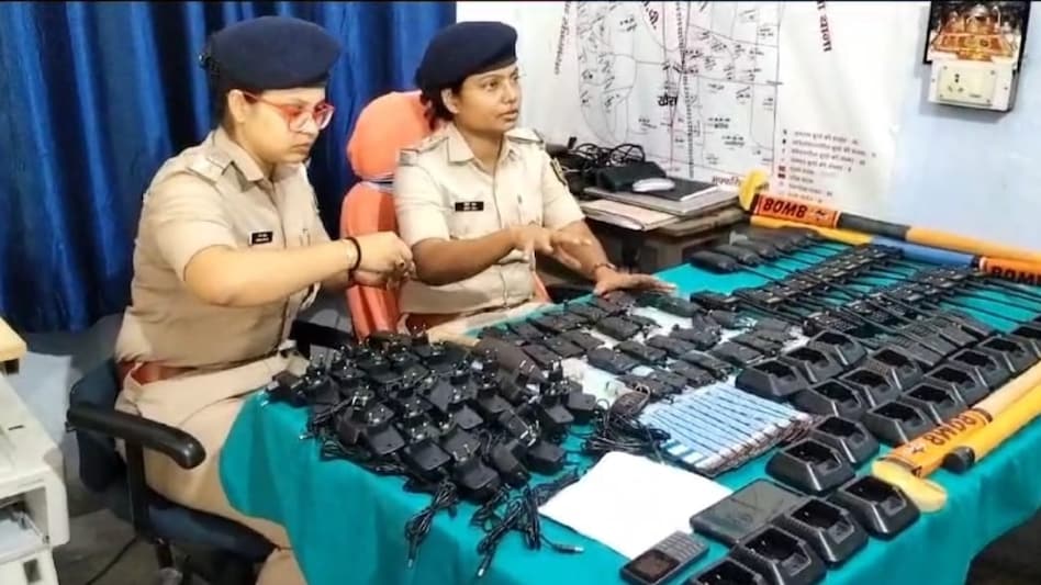 बिहार में सिपाही भर्ती परीक्षा में नकल करने वाले 4 आरोपी अरेस्ट, हाईटेक डिवाइस…-4 accused who cheated in constable recruitment exam in Bihar arrested, high-tech device…