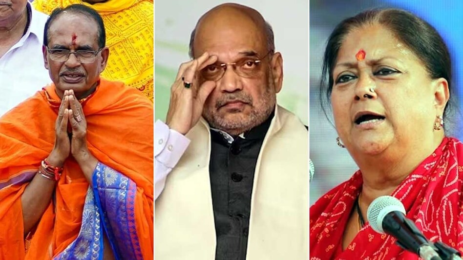 बीजेपी लोकसभा उम्मीदवार सूची