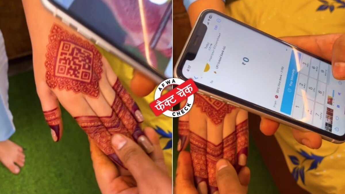 सोशल मीडिया यूजर्स 