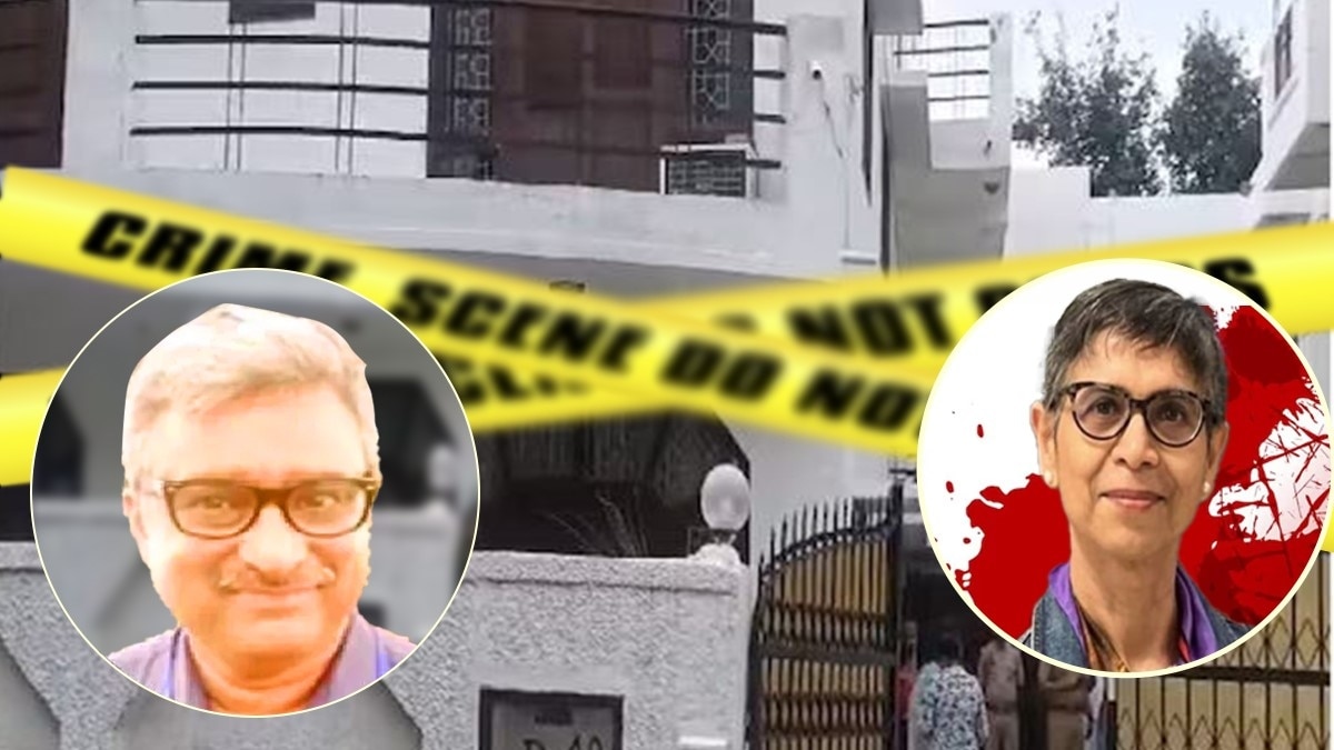 रेनू सिन्हा के पति ने ही की थी उनकी हत्या.