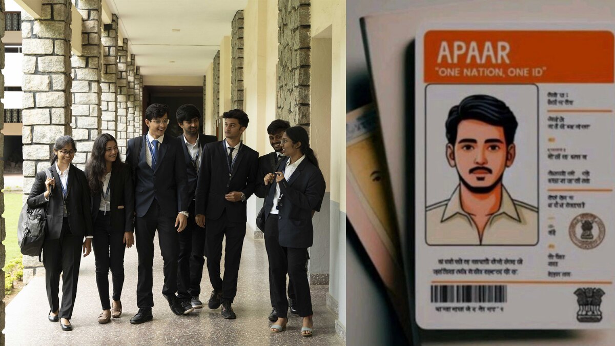 APAAR: क्या है 'वन नेशन, वन आईडी'? छात्रों के लिए होगा जरूरी, होंगे ये फायदे