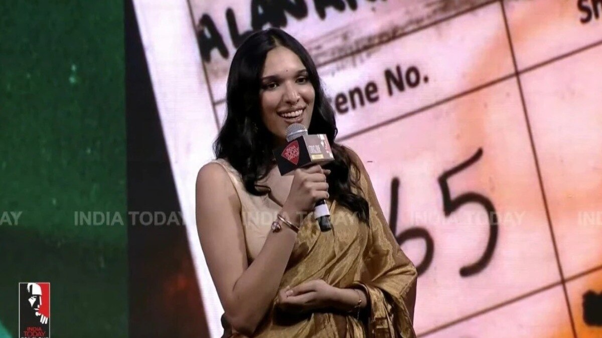 त्रिनेत्रा हल्दर